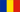 RO flag